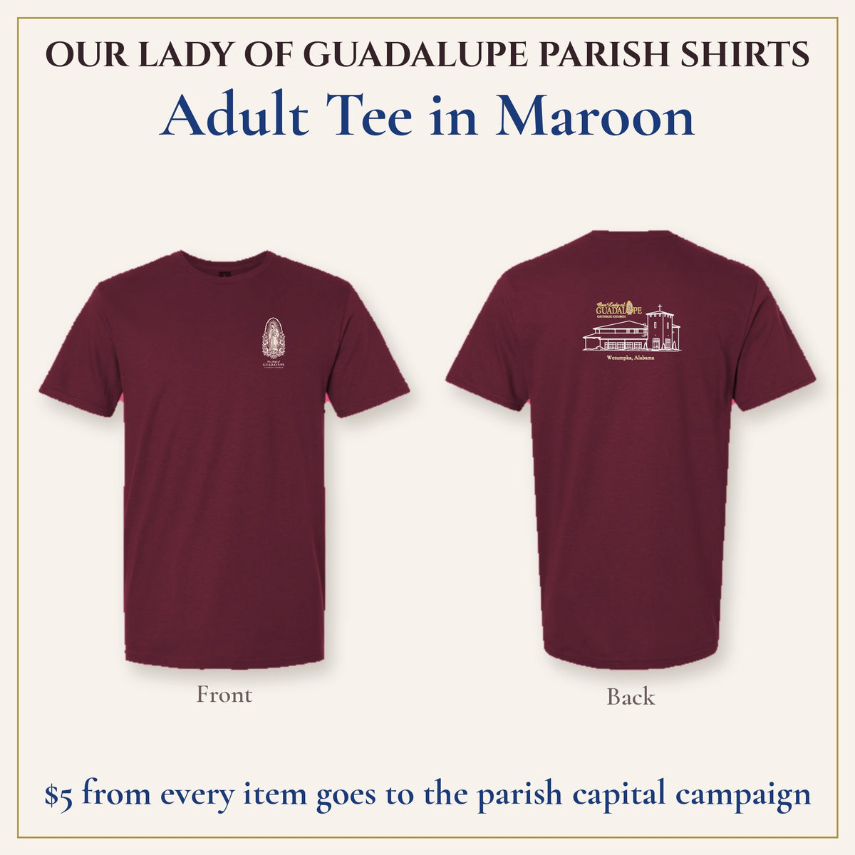 Adult Tee in Maroon, front and back